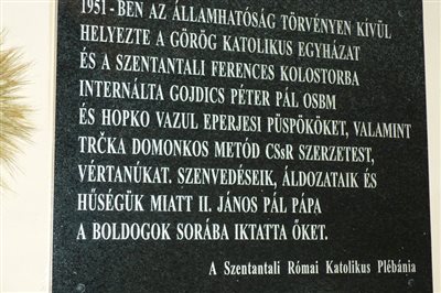 P1030779