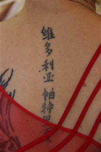 img 5208 resize