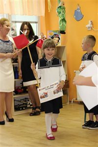 img 2238 resize