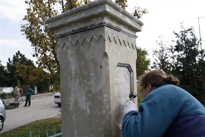 IMG 0908 resize