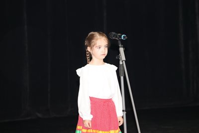 anyak napja 2025 108